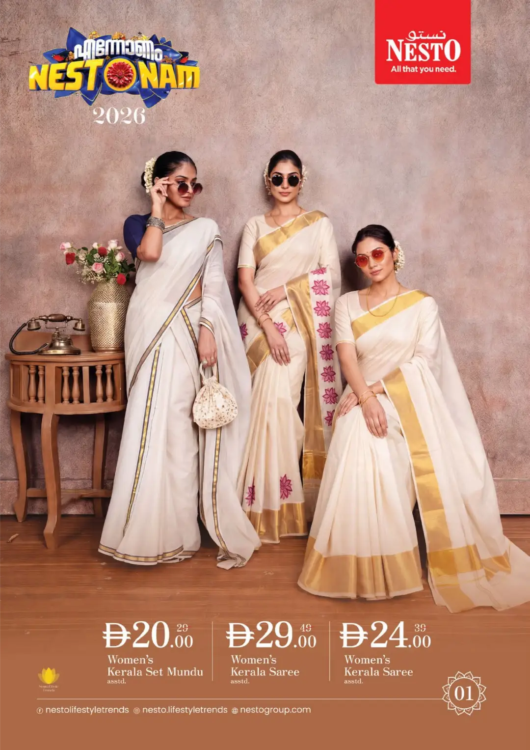 Nesto Ethnic Onam Offers & Fashion Deals page 2