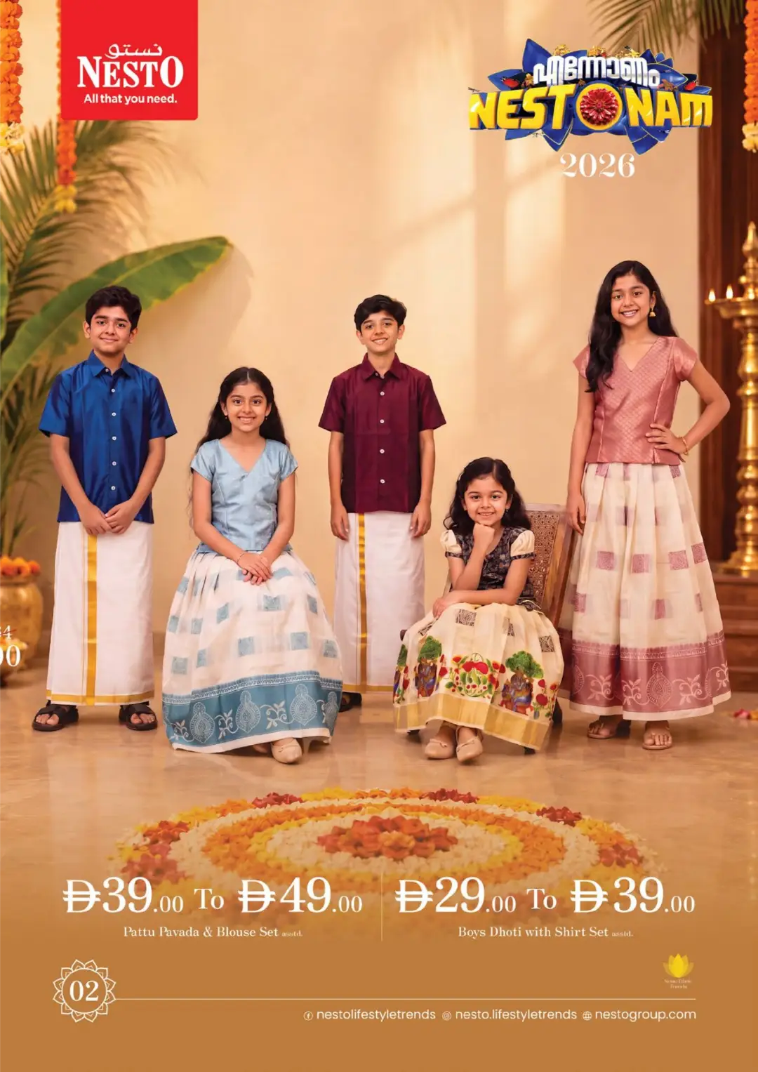 Nesto Ethnic Onam Offers & Fashion Deals page 3
