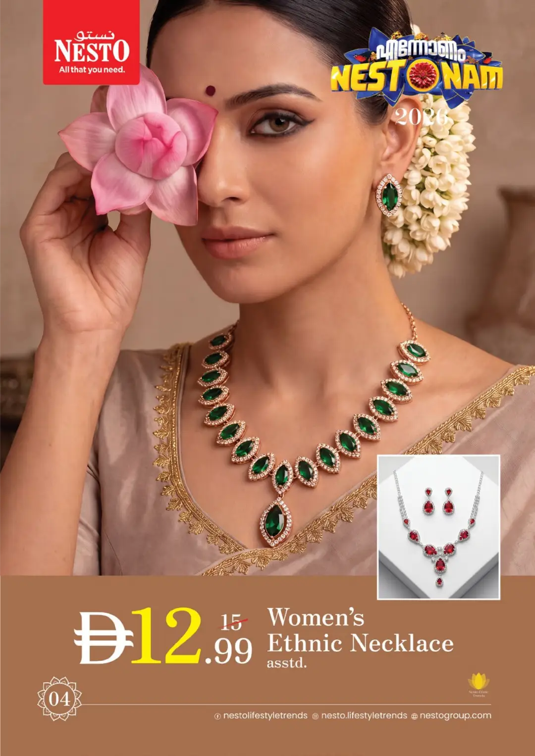 Nesto Ethnic Onam Offers & Fashion Deals page 5