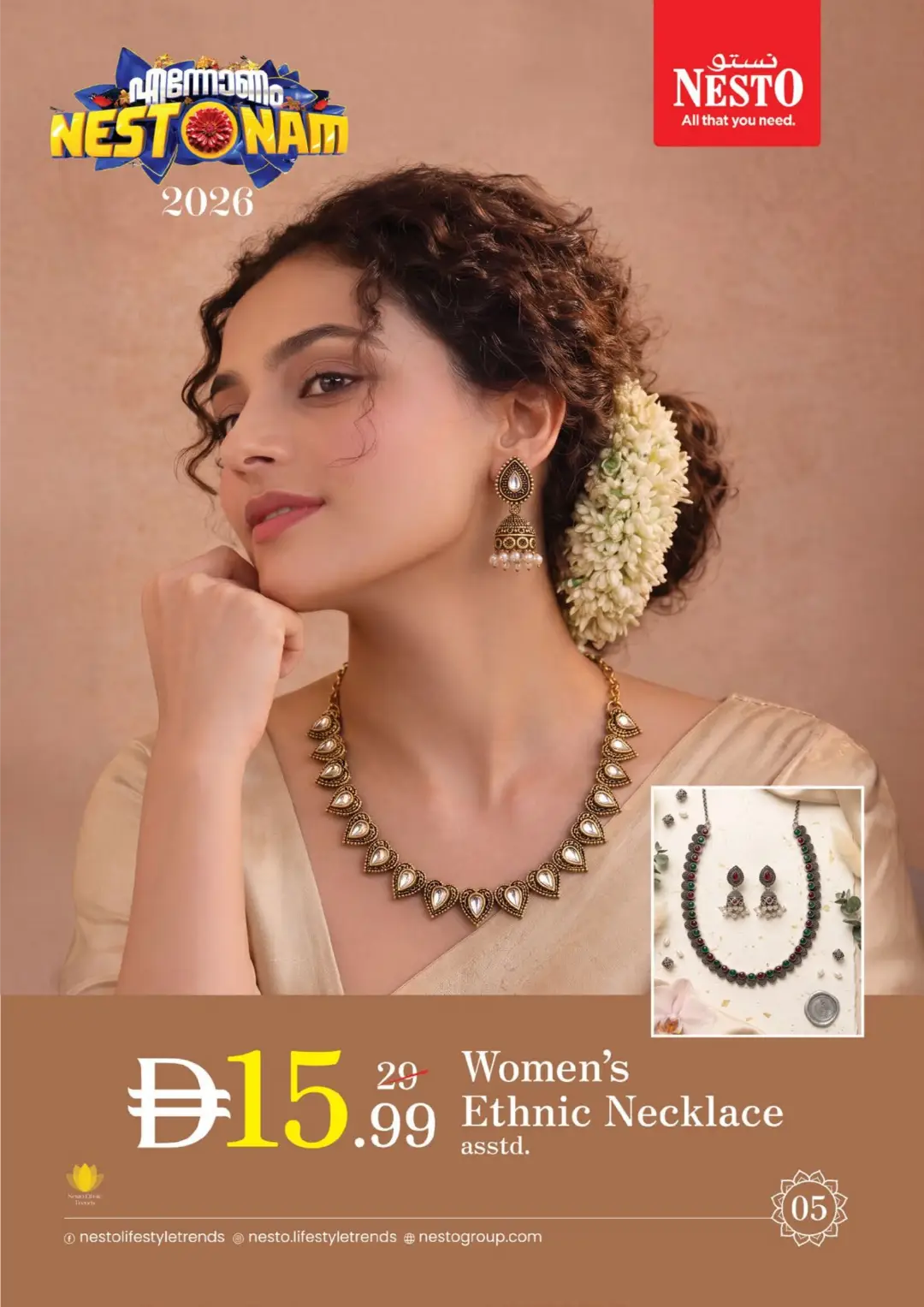 Nesto Ethnic Onam Offers & Fashion Deals page 6