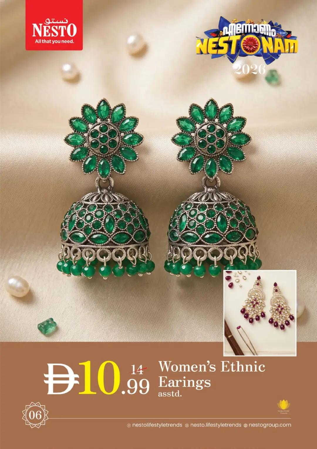 Nesto Ethnic Onam Offers & Fashion Deals page 7