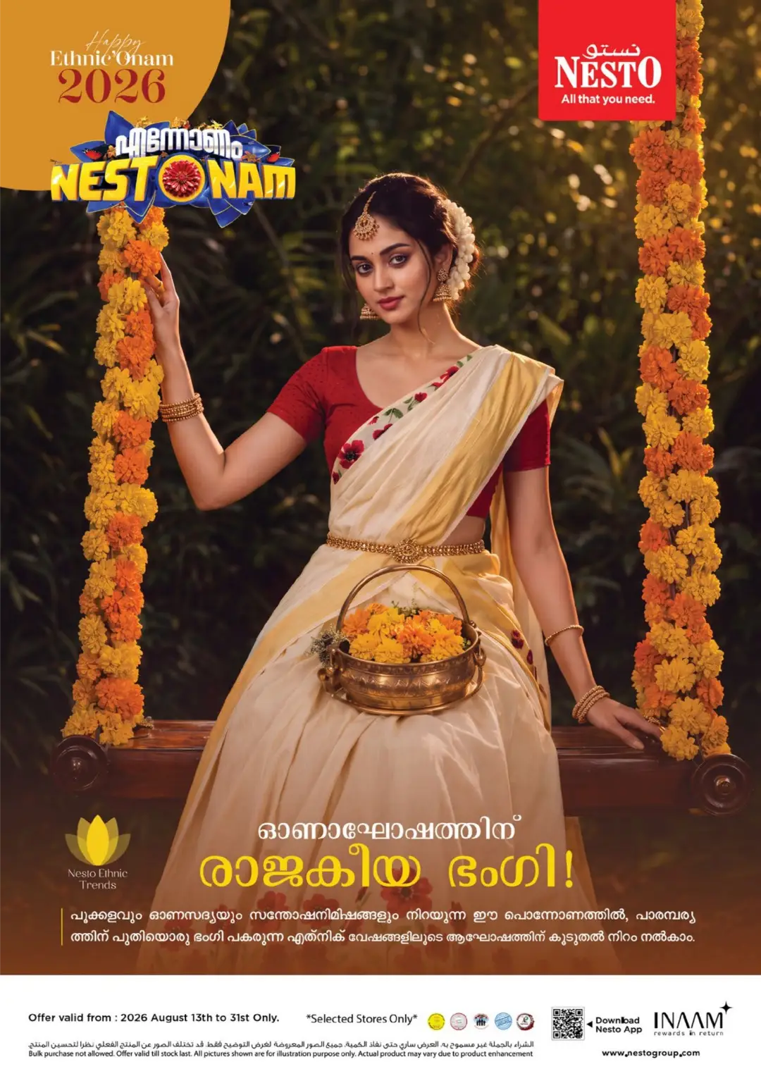 Nesto Ethnic Onam Offers & Fashion Deals page 10