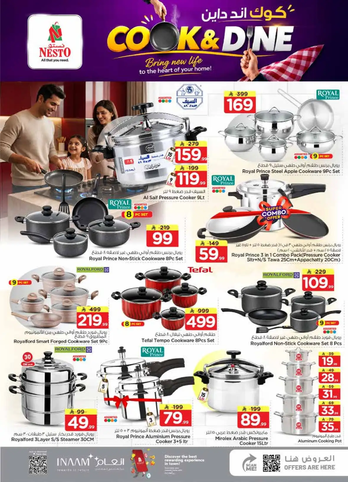 Nesto Batha Riyadh | The Real 50 Deals & Offers page 23