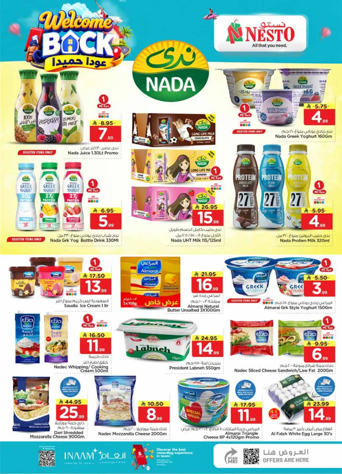 Nesto Al Kharj Buraydah Malaz | The Real 50 Deals page 14