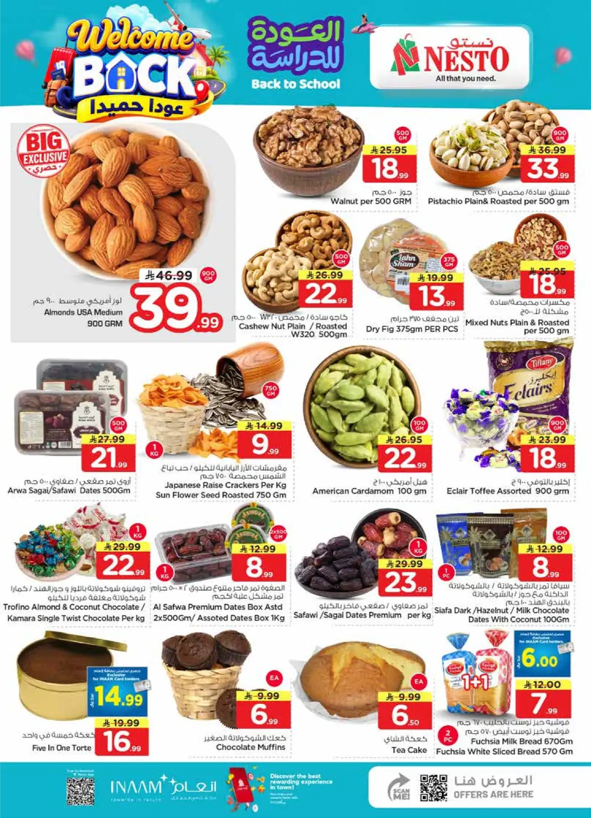 Nesto Sanaya 2 Riyadh Offers | The Real 50 Deals page 4