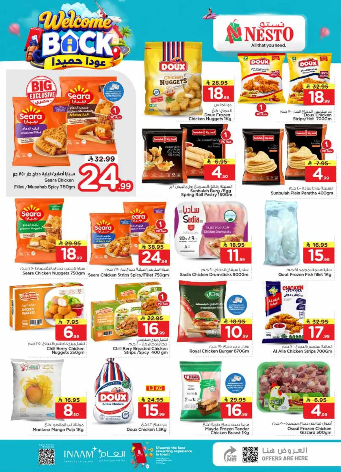 Nesto Sanaya 2 Riyadh Offers | The Real 50 Deals page 9