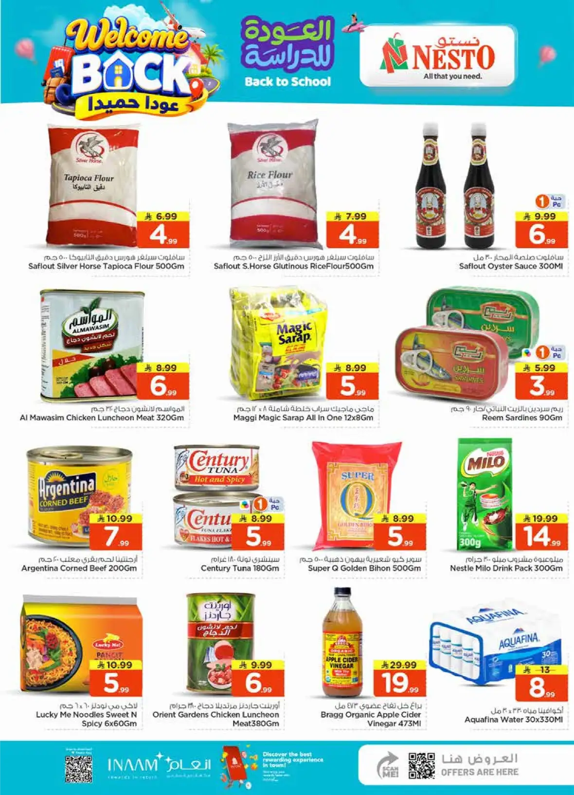 Nesto Villagio Mall Batha | The Real 50 Deals & Offers page 10