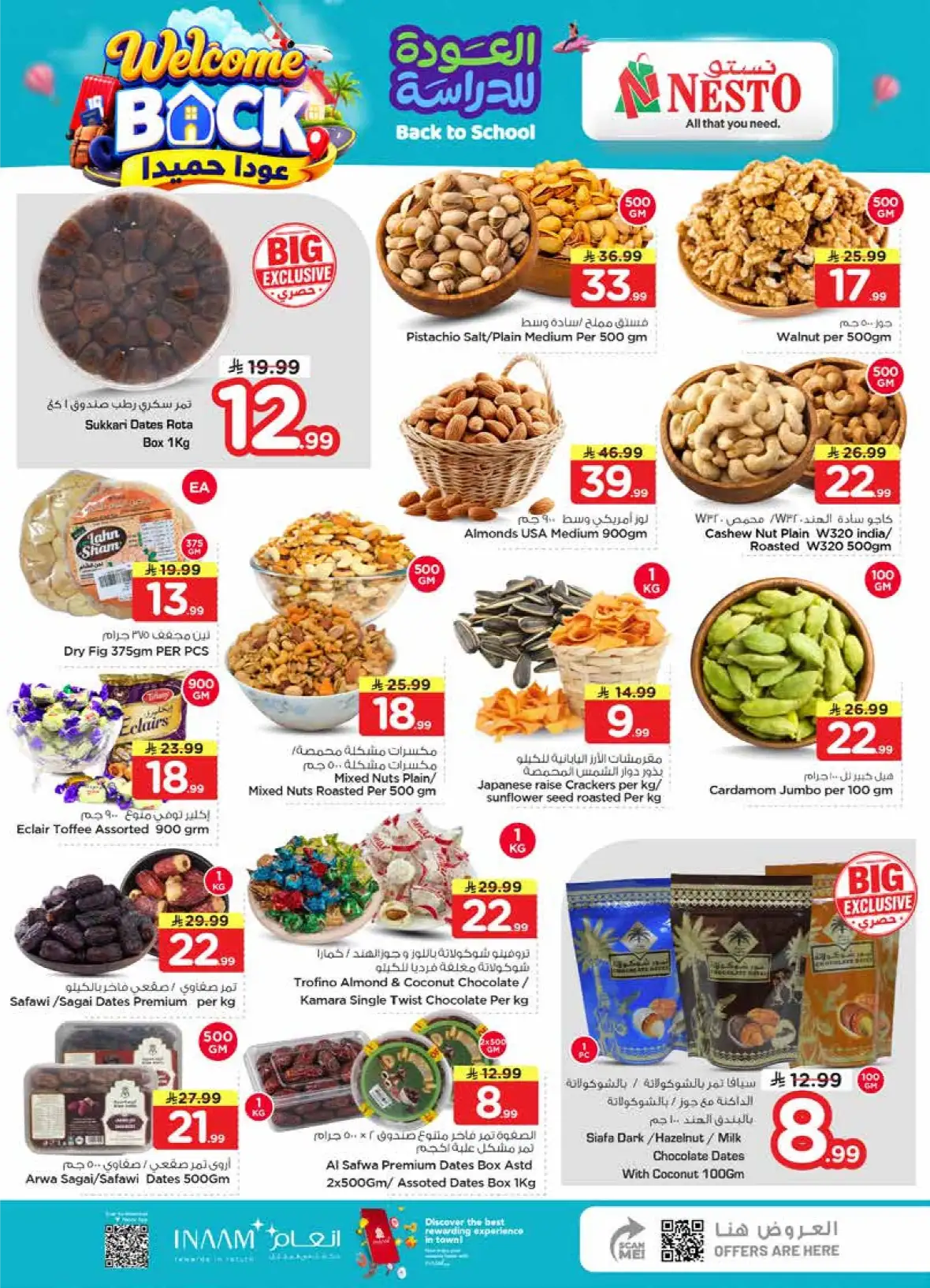 Nesto Hypermarket Al Hassa | The Real 50 Deals & Offers page 5