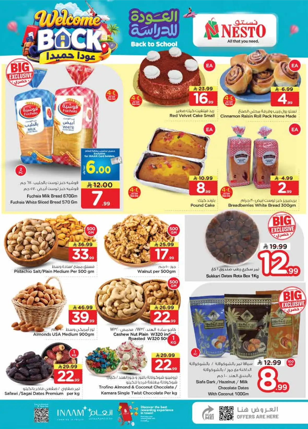 Nesto Hypermarket Mina | The Real 50 Deals & Offers page 3