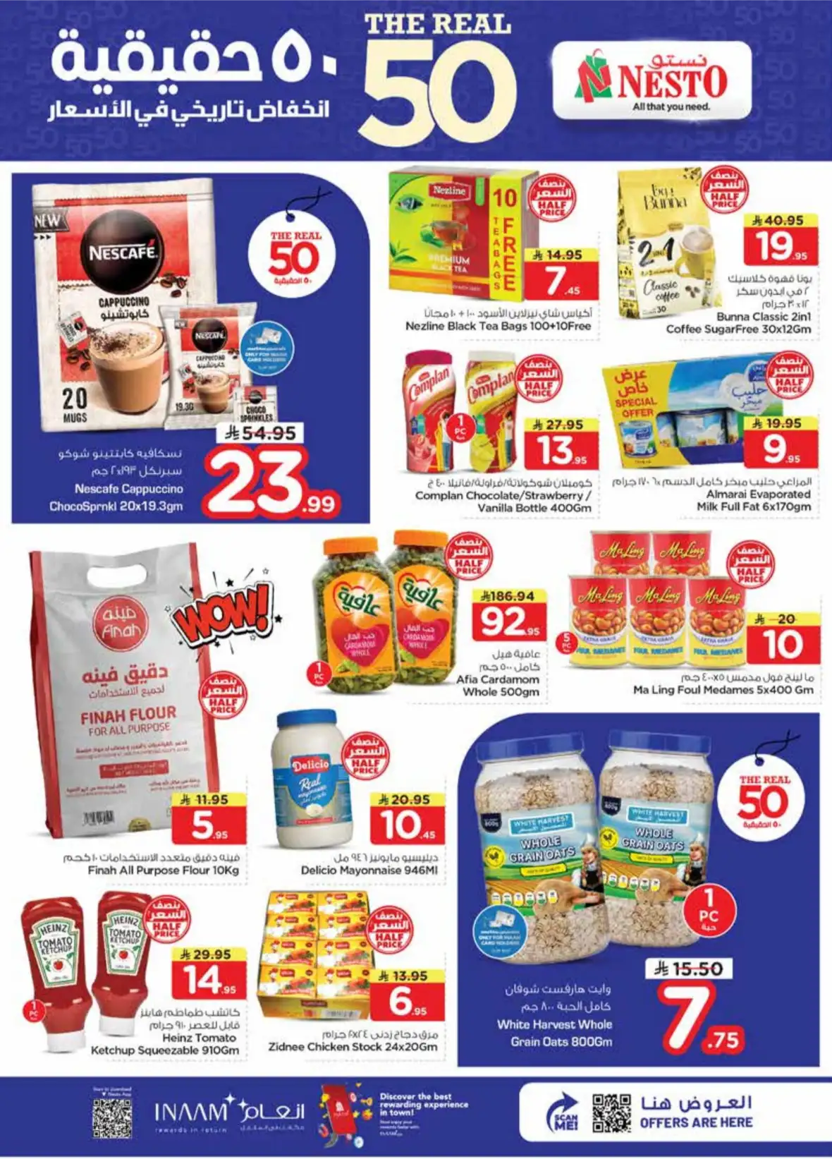 Nesto Hypermarket Mina | The Real 50 Deals & Offers page 4