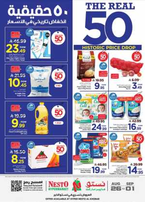 Nesto Al Khobar Offers Today | Historic Price Drop Deals flyer cover