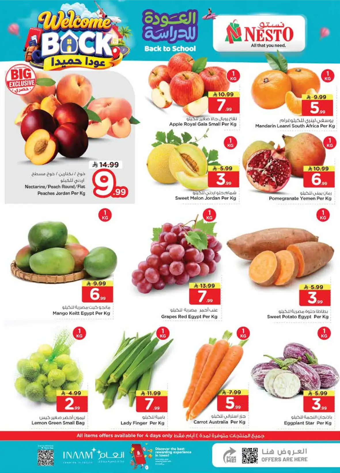 Nesto Al Khobar Offers Today | Historic Price Drop Deals page 2
