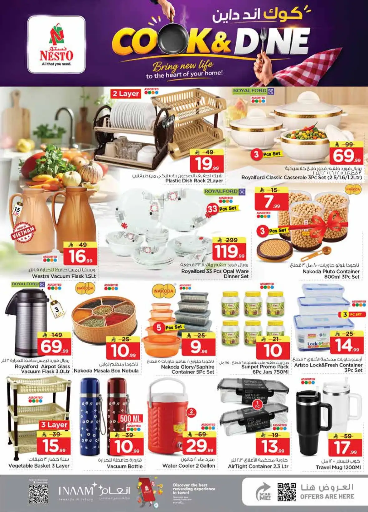 Nesto Al Khobar Offers Today | Historic Price Drop Deals page 39