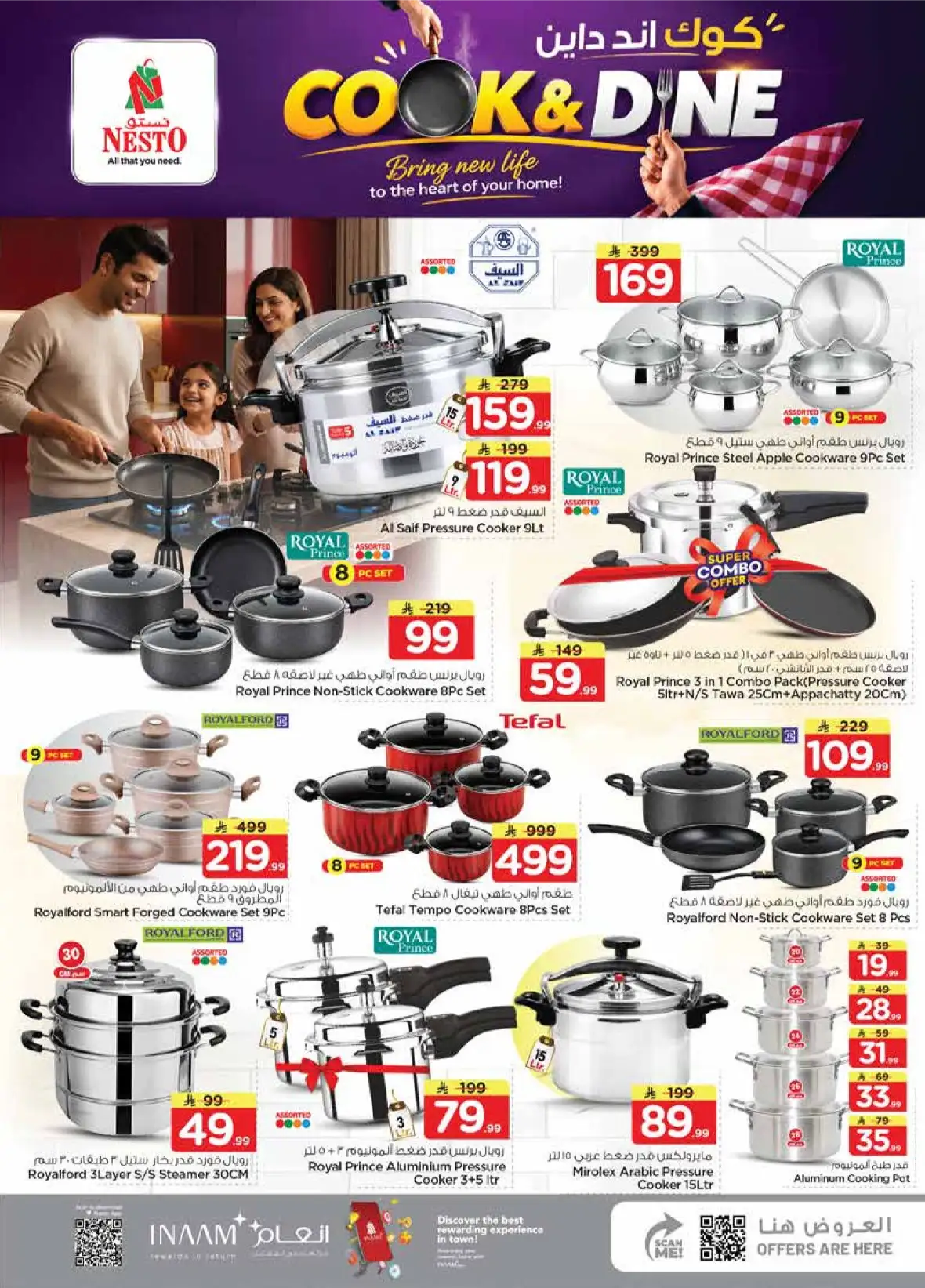 Nesto Al Khobar Offers Today | Historic Price Drop Deals page 41
