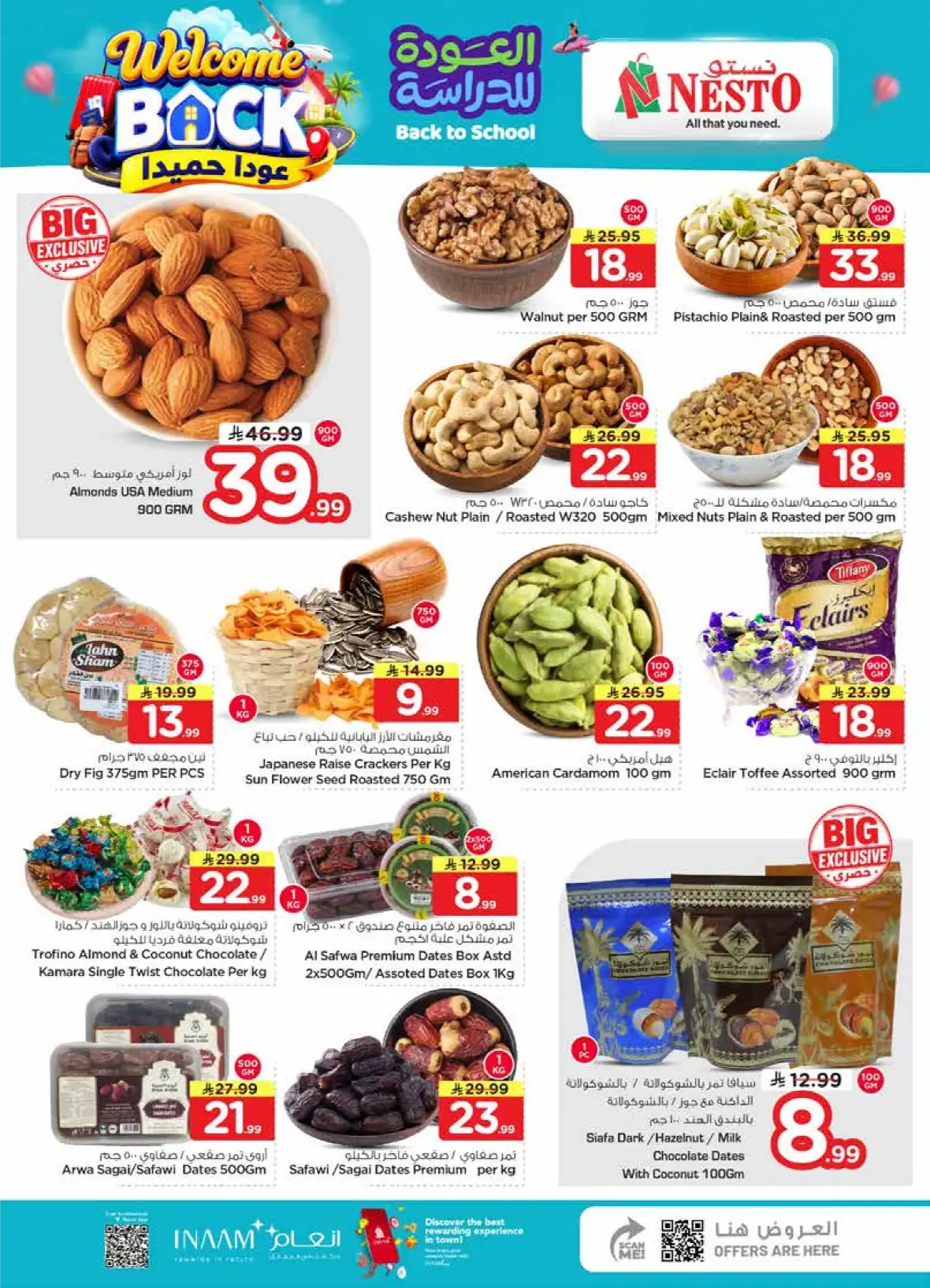 Nesto Sanaya Offers Today | Historic Price Drop Deals page 5