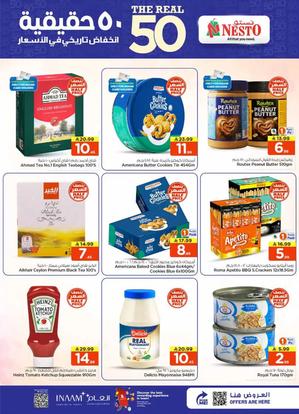 Nesto Sanaya Offers Today | Historic Price Drop Deals page 9