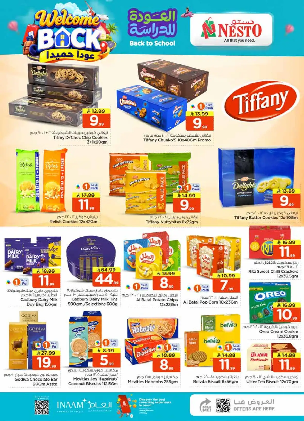 Nesto Sanaya Offers Today | Historic Price Drop Deals page 11