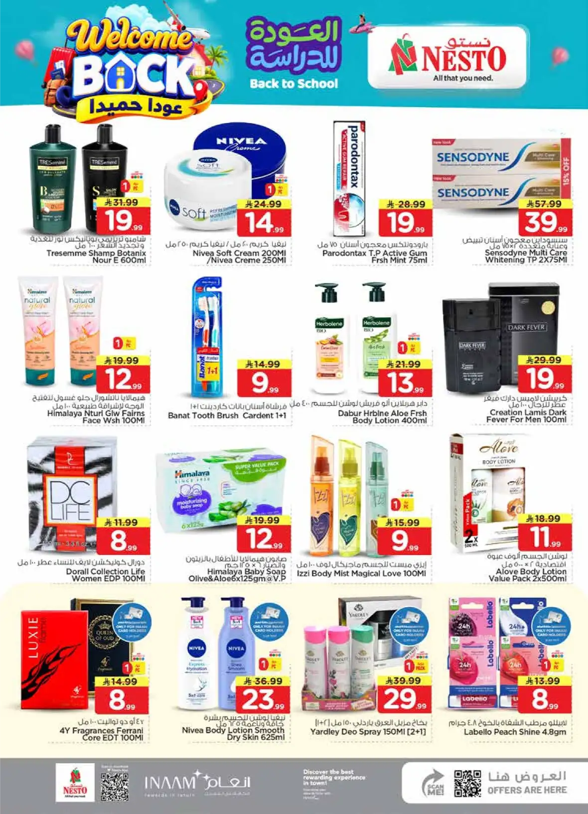 Nesto Sanaya Offers Today | Historic Price Drop Deals page 20