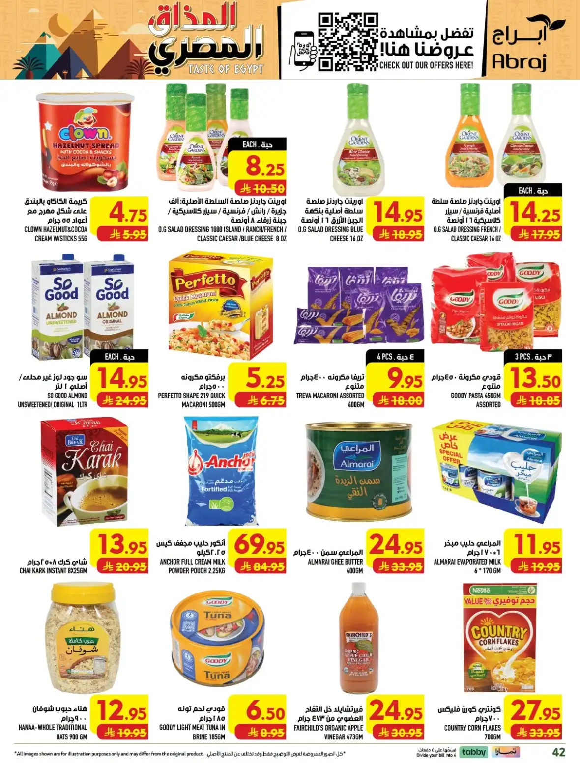 Abraj Hypermarket Rashiddiyah Makkah Offers Today page 42