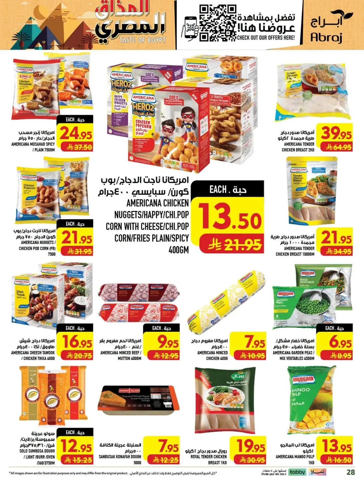 Abraj Hypermarket Al Zaidy Makkah Offers Today page 28