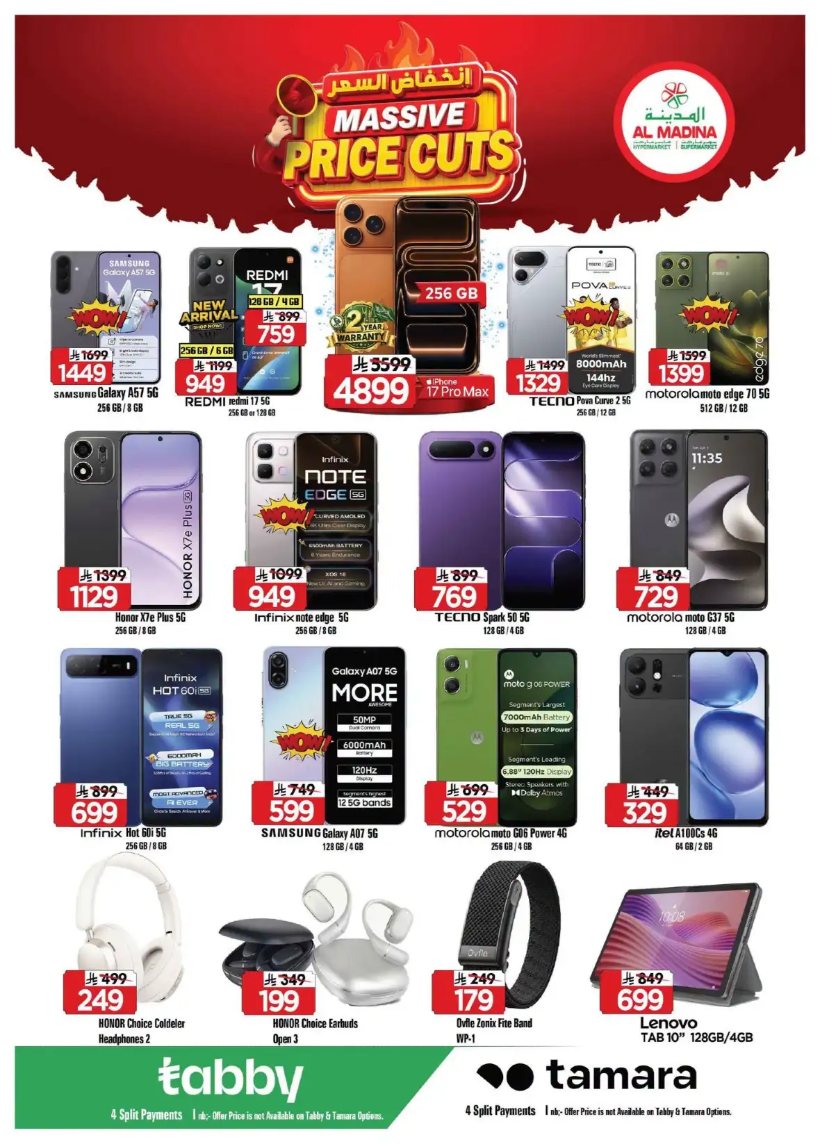 Al Madina Hypermarket Batha Riyadh Massive Price Cuts Today page 23