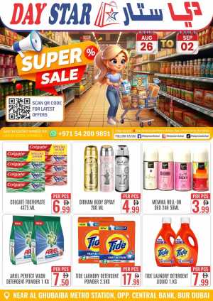 Day Star Bur Dubai Super Sale Offers Today flyer cover