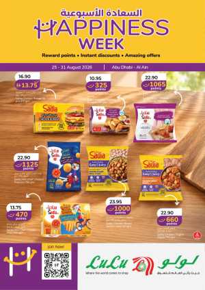 LuLu Hypermarket Abu Dhabi Al Ain Happiness Week Offers flyer cover