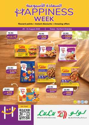 LuLu UAE Happiness Week Offers flyer cover