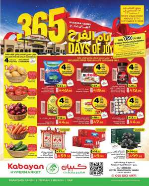 Kabayan Hypermarket Yanbu Days of Joy Offers flyer cover