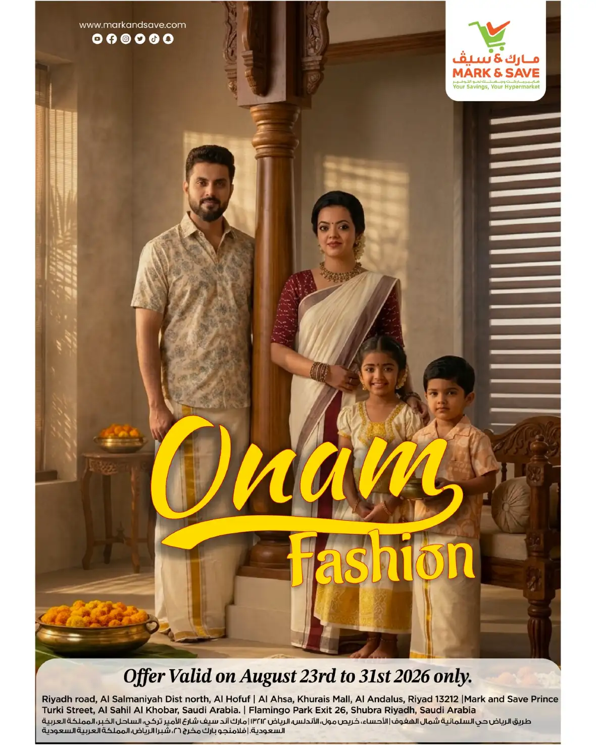 Mark and Save Saudi Onam Fashion Offers Today page 1