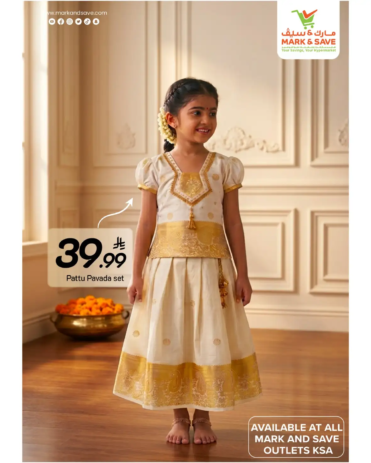 Mark and Save Saudi Onam Fashion Offers Today page 2