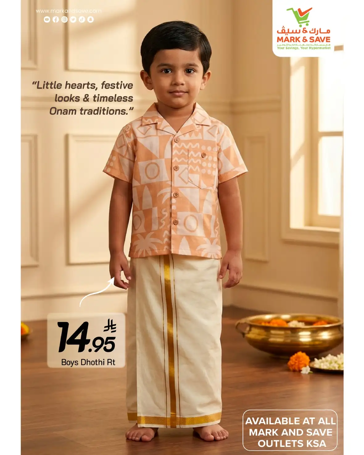 Mark and Save Saudi Onam Fashion Offers Today page 4