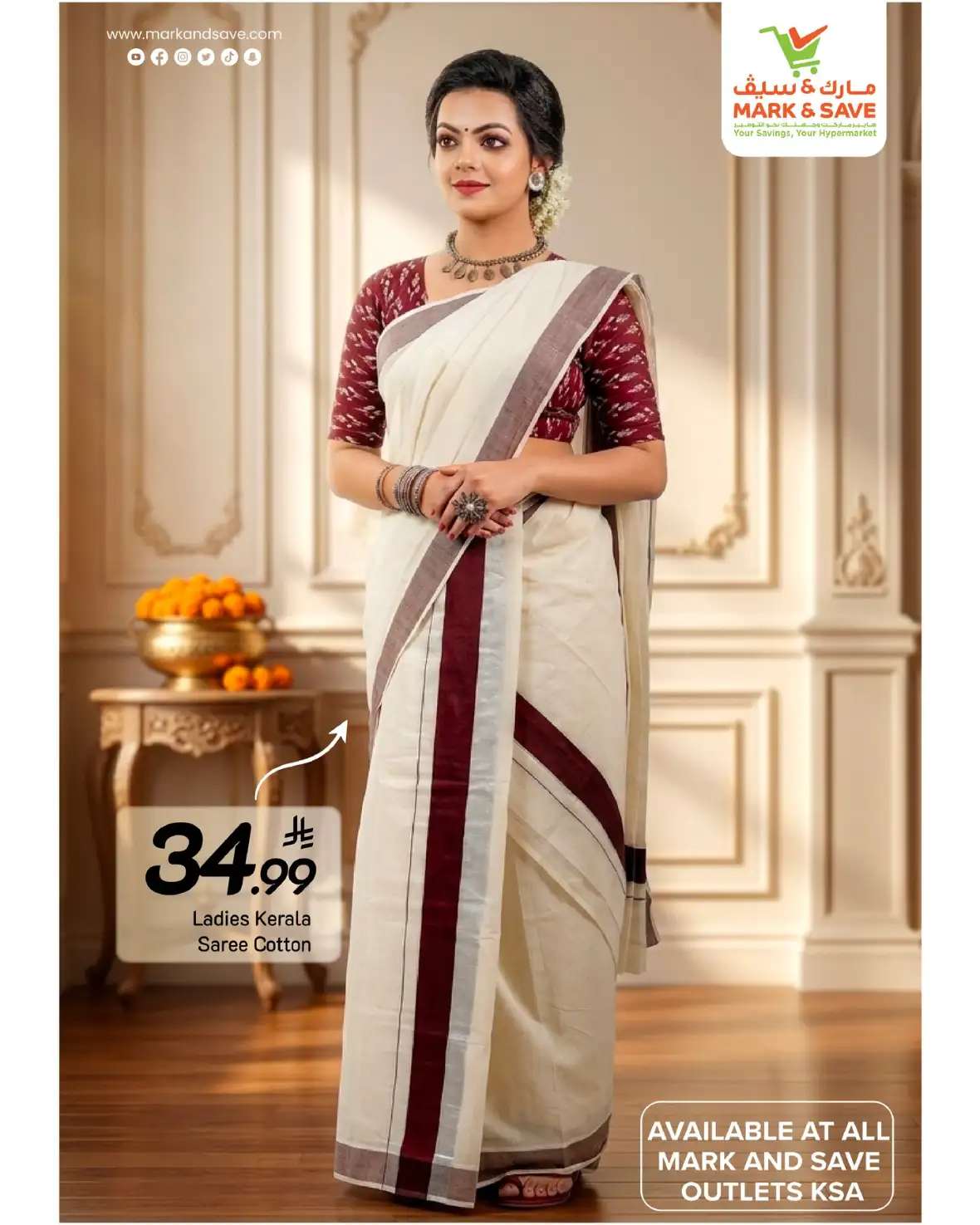 Mark and Save Saudi Onam Fashion Offers Today page 5