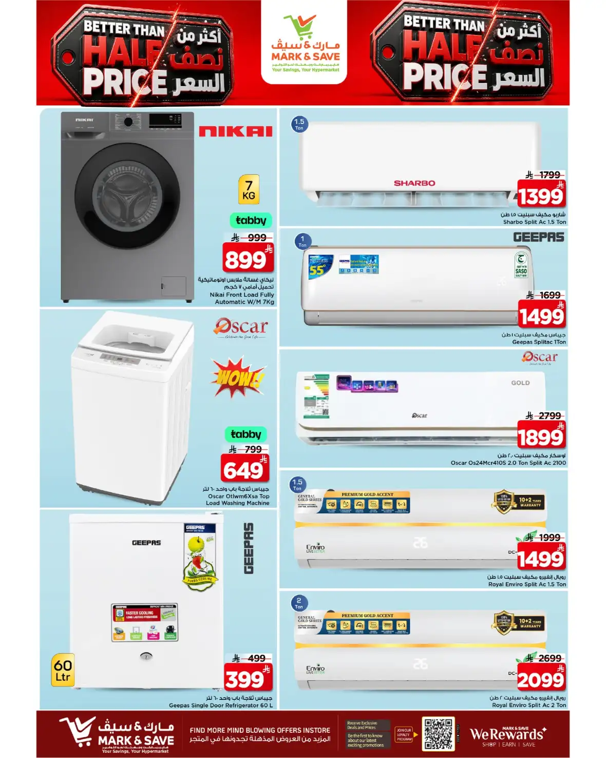 Mark and Save Al Ahsa – Better Than Half Price Offers page 20
