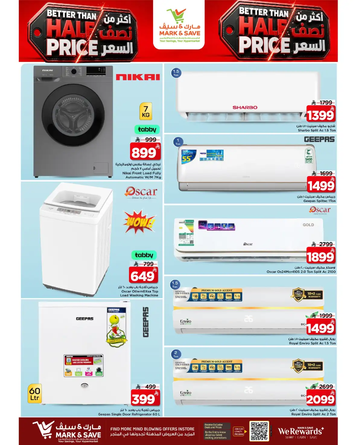 Mark and Save Khurais Mall Riyadh Offers page 14