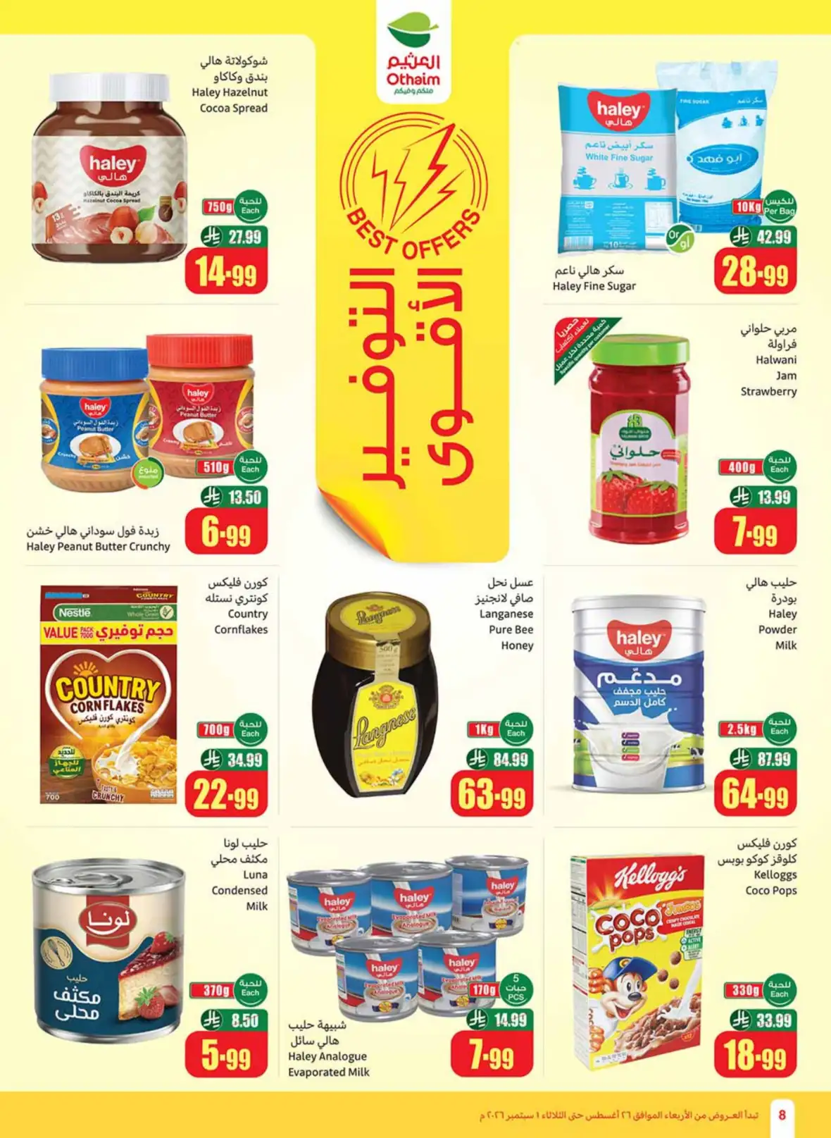 Othaim Markets Weekly Offers & Deals page 9