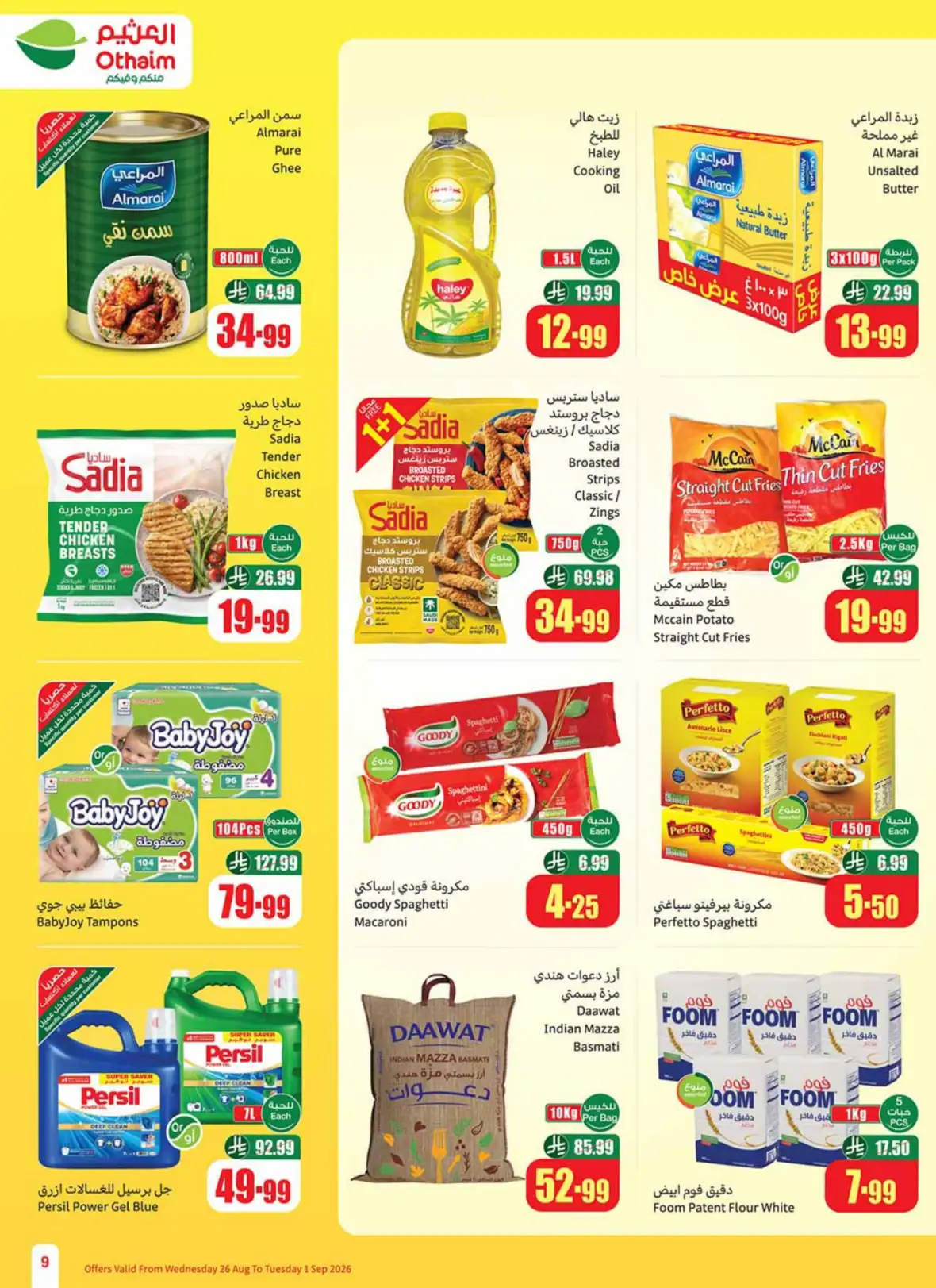 Othaim Markets Weekly Offers & Deals page 10