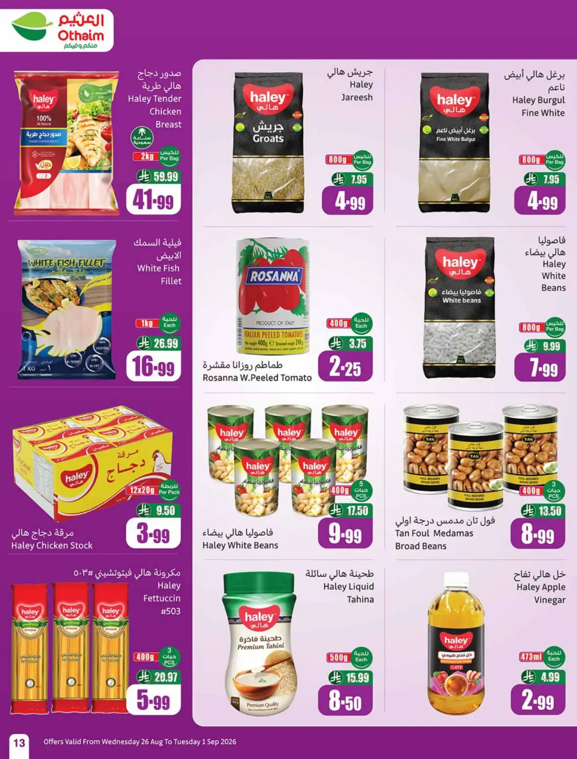 Othaim Markets Weekly Offers & Deals page 14