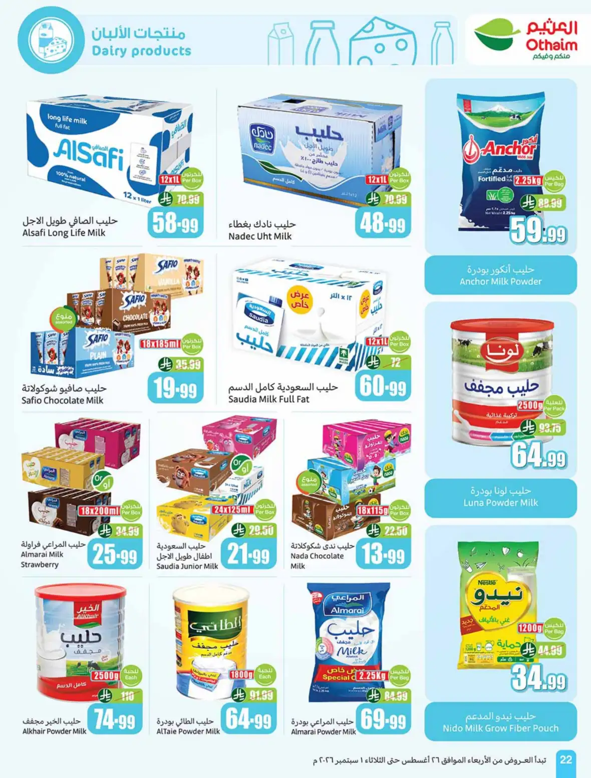 Othaim Markets Weekly Offers & Deals page 23