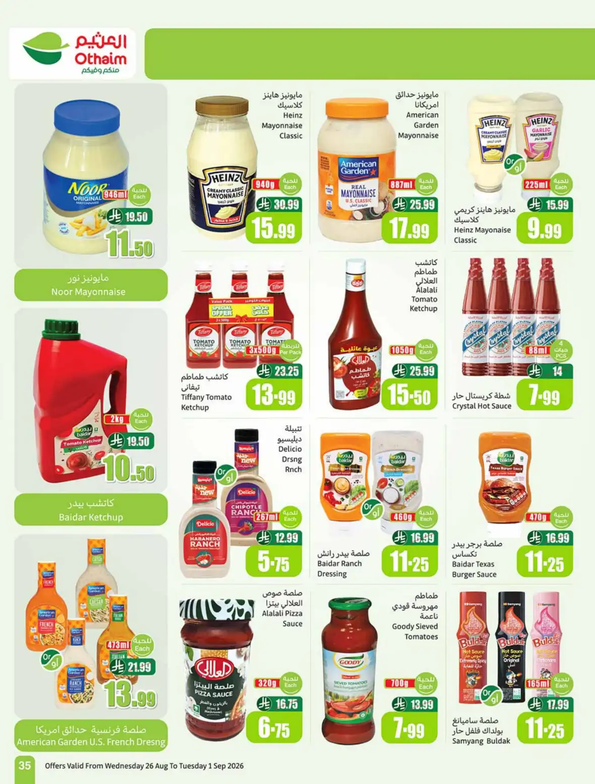 Othaim Markets Weekly Offers & Deals page 36