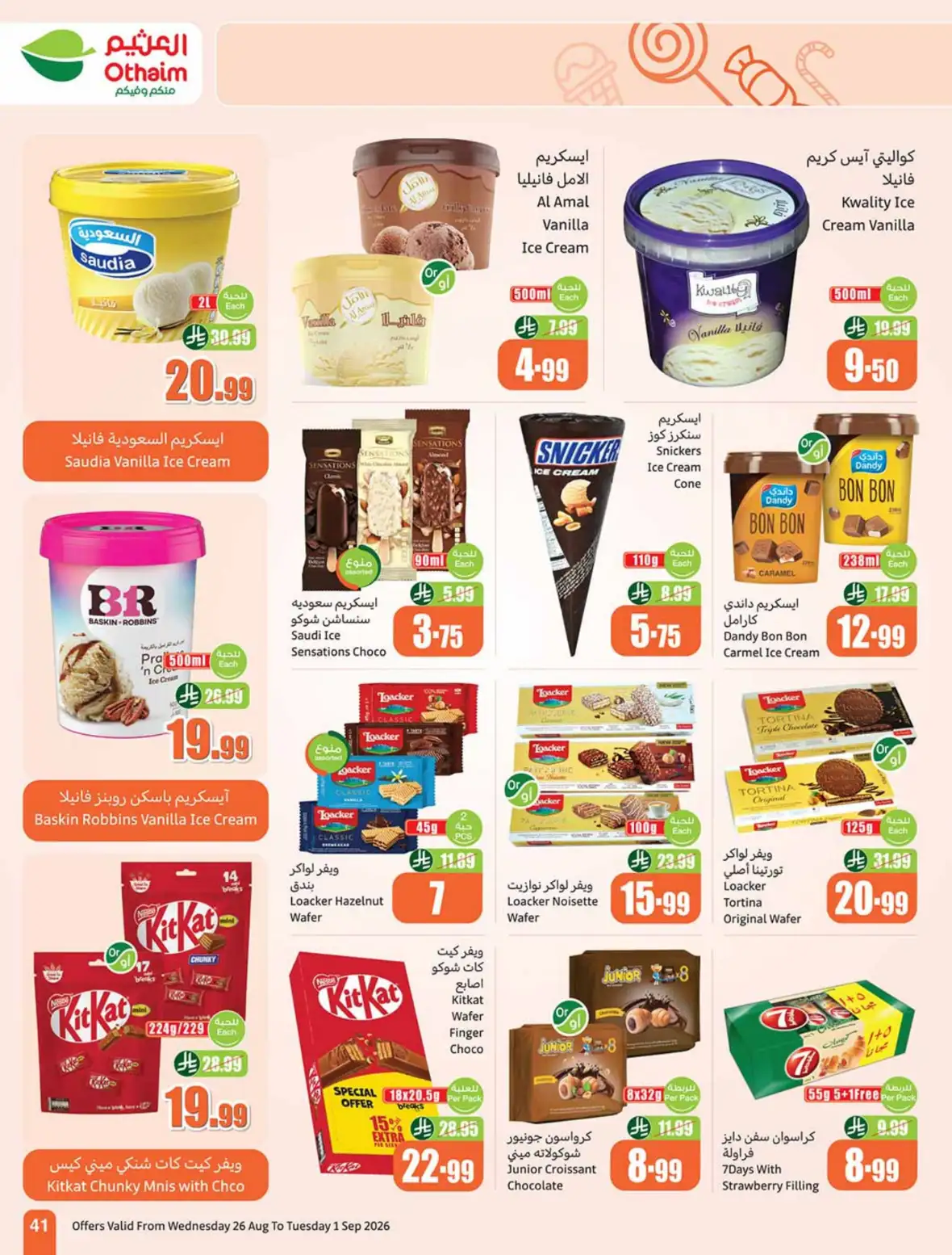 Othaim Markets Weekly Offers & Deals page 42