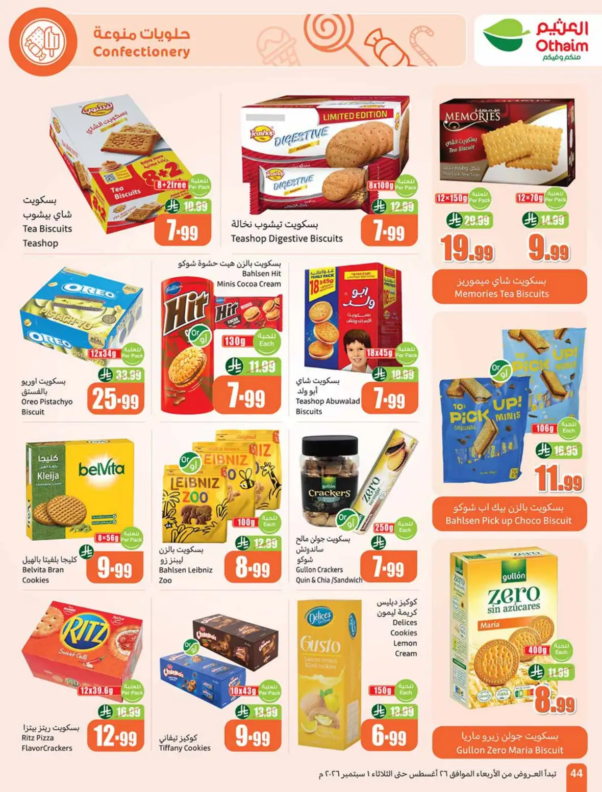 Othaim Markets Weekly Offers & Deals page 45
