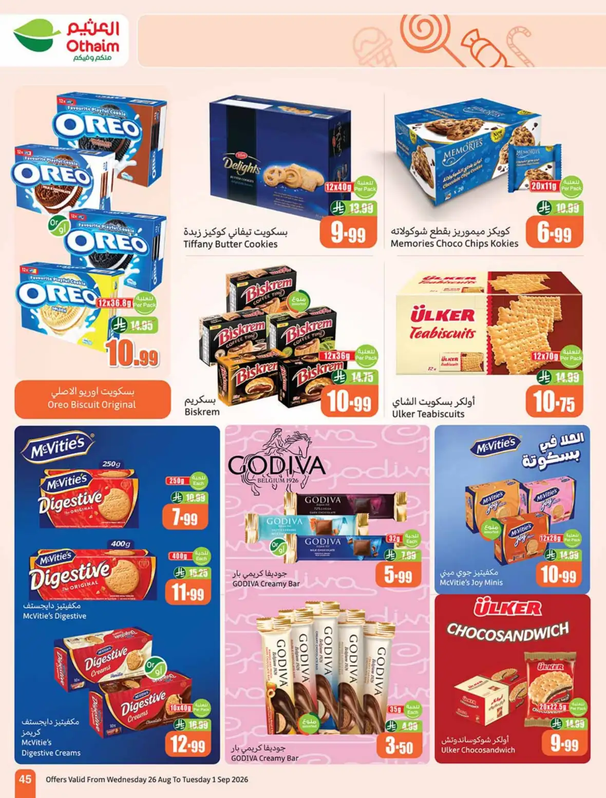 Othaim Markets Weekly Offers & Deals page 46