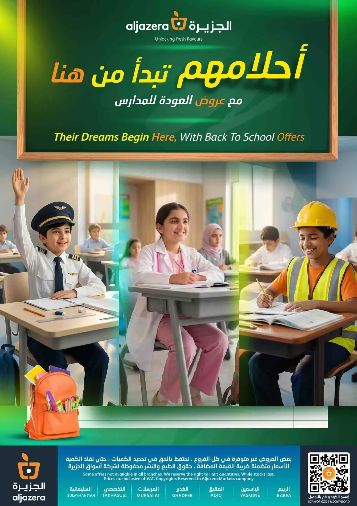 Aljazera Markets Weekly Offers & Back to School Deals page 44