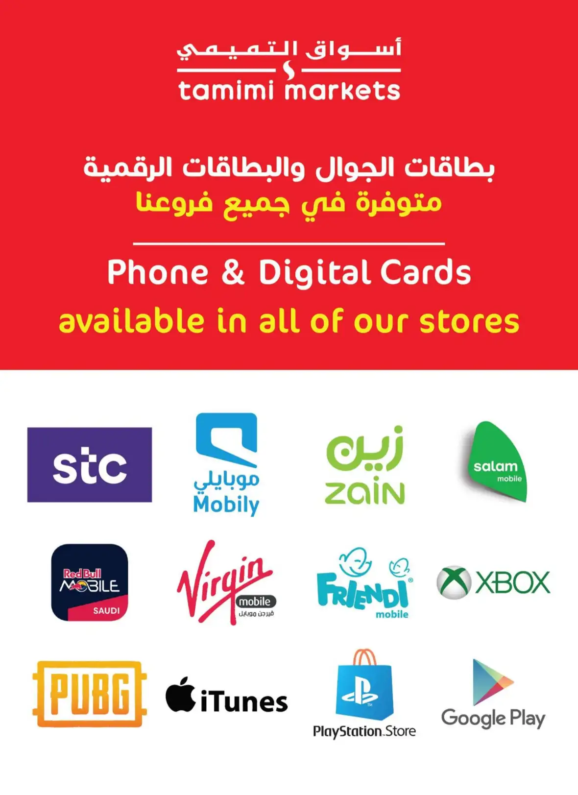 Tamimi Markets Weekly Offers & Deals page 24