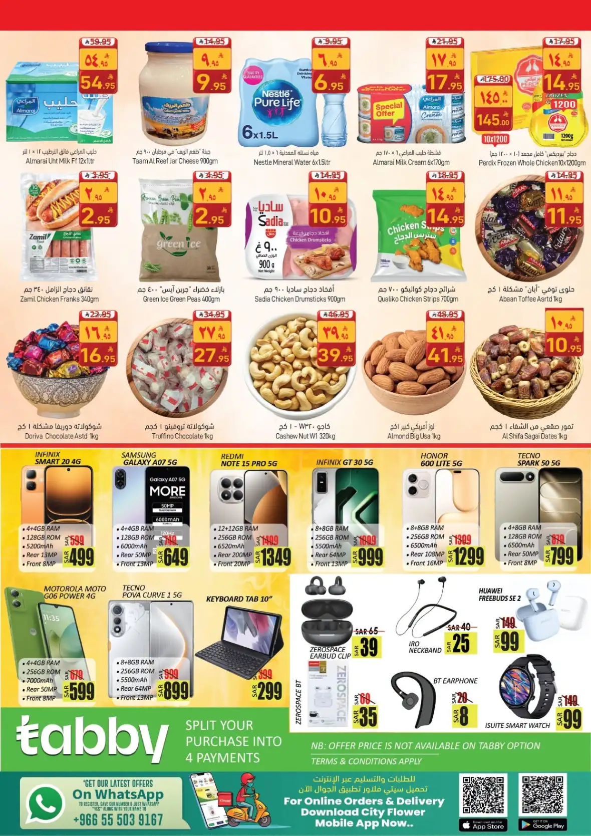 City Flower Super September Offers & Hail Deals page 5