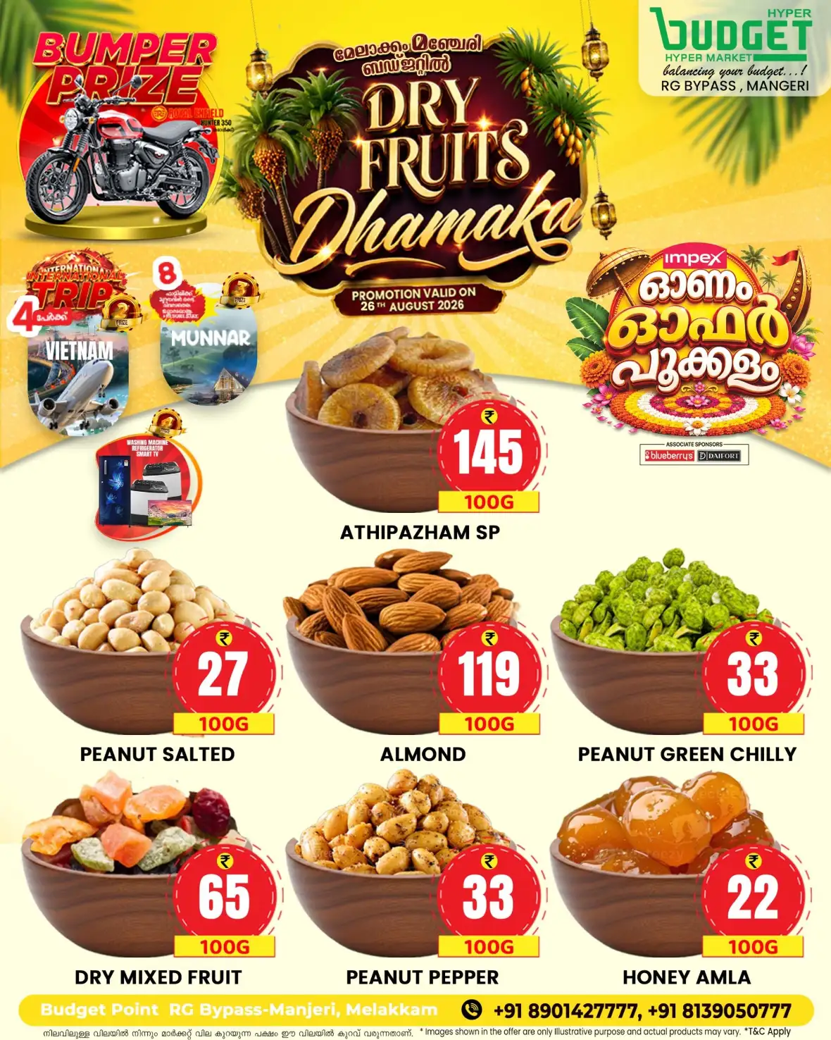 Budget Hyper Market Melakkam Manjeri Dry Fruits Dhamaka Offers page 1