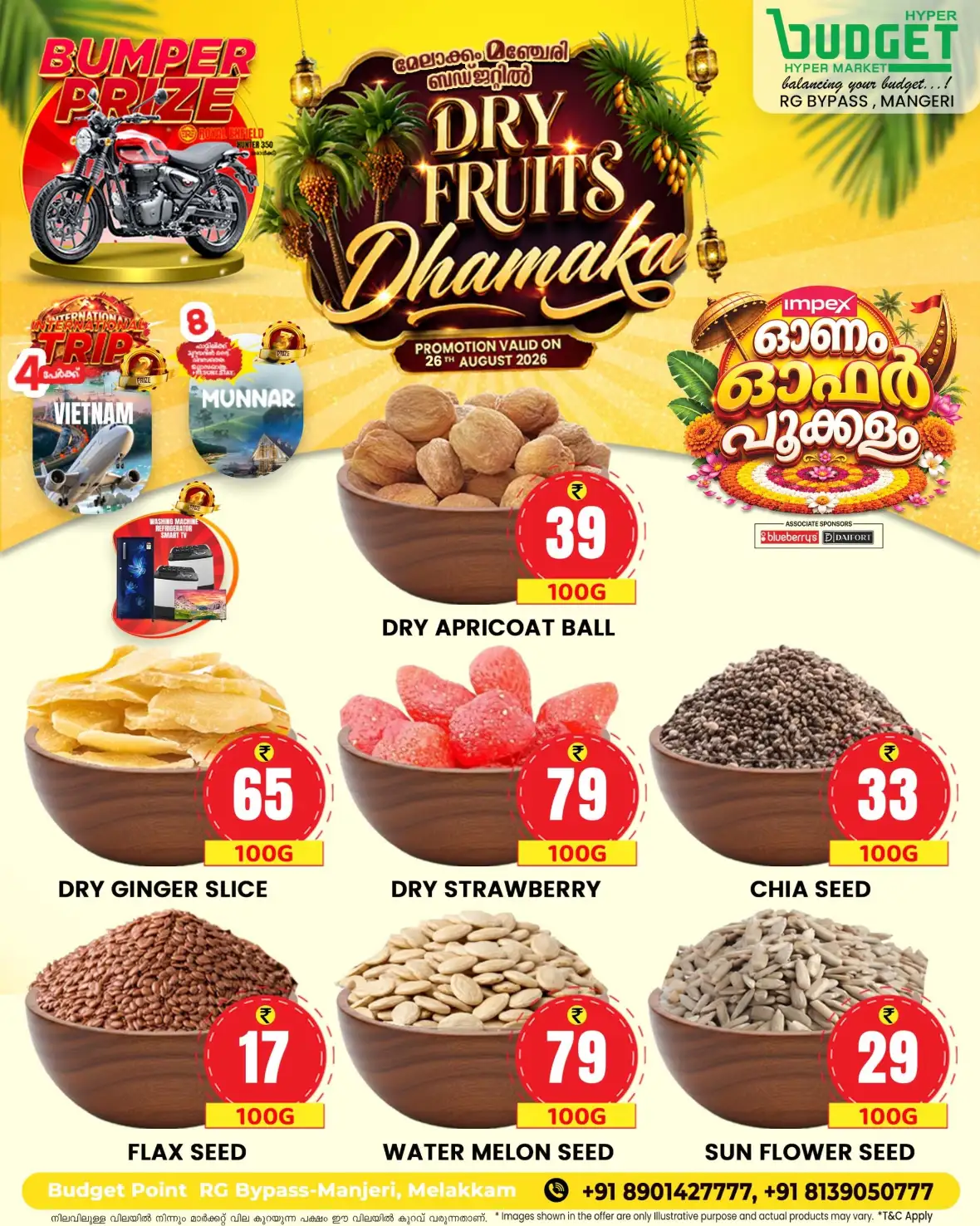 Budget Hyper Market Melakkam Manjeri Dry Fruits Dhamaka Offers page 2