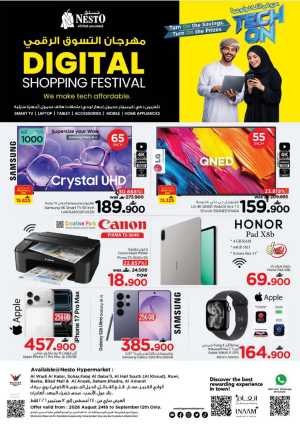 Nesto Digital Shopping Festival Offers | Tech Deals flyer cover