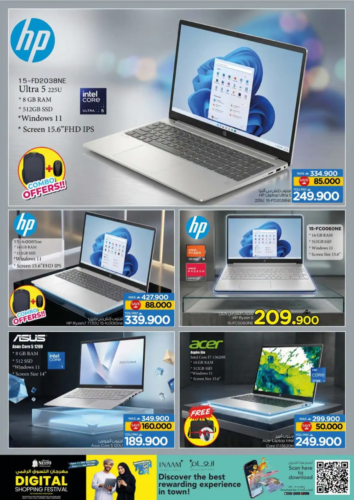 Nesto Digital Shopping Festival Offers | Tech Deals page 10